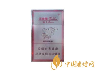 怀华香烟批发价格表大全