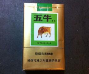 免税元帅香烟