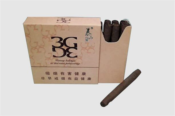 增城世纪香烟批发价格表