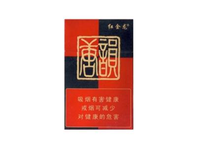 进口香烟价格表大全集