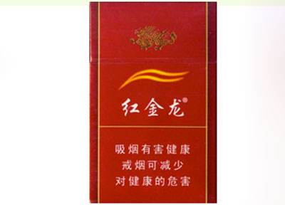 骆驼爆珠香烟多少钱一包