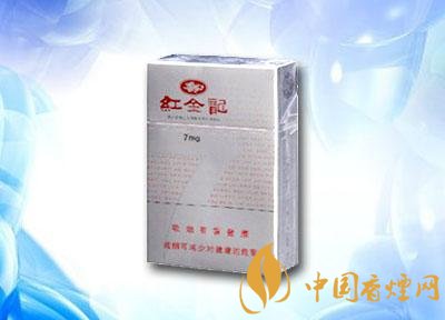 嘉士德香烟多少钱一条