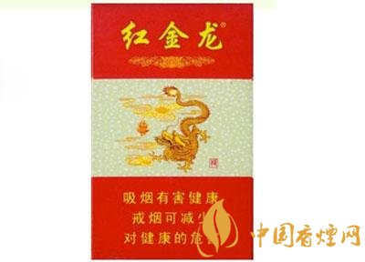重大事件！高仿烟商家“江东父老”