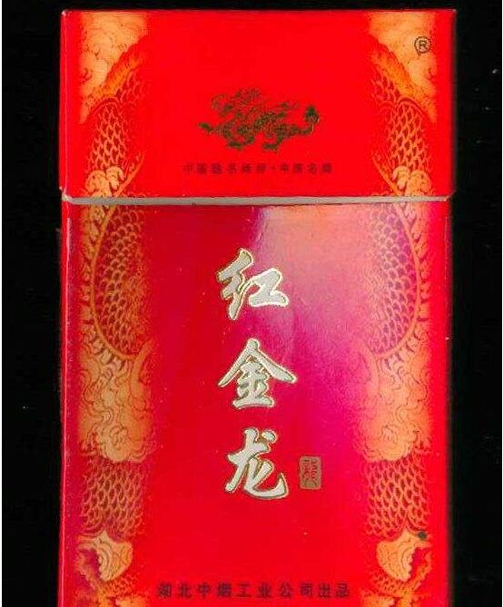 免税群英会香烟货源