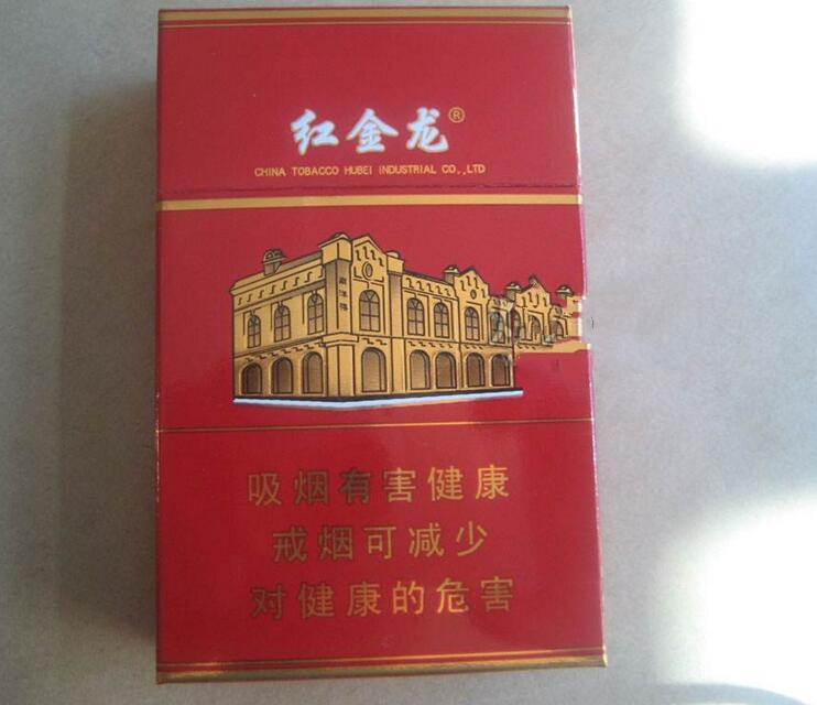 5到10元渡江香烟好抽吗