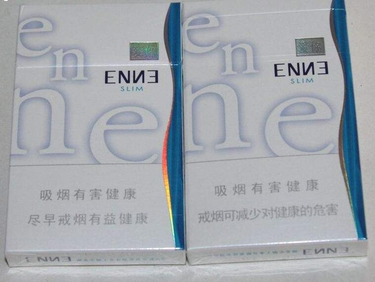 免税呼伦贝尔香烟多少钱一盒
