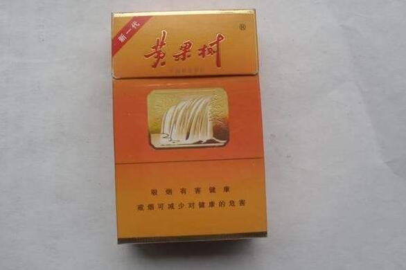 免税北京香烟多少钱一盒