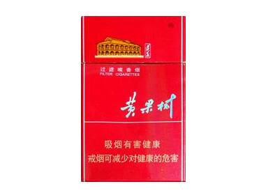 宇宙香烟多少钱一包