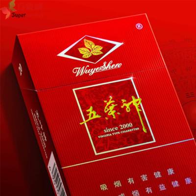 香烟加爆珠安全吗能吃吗