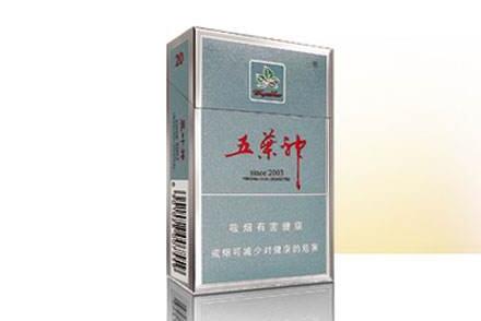 江山香烟批发