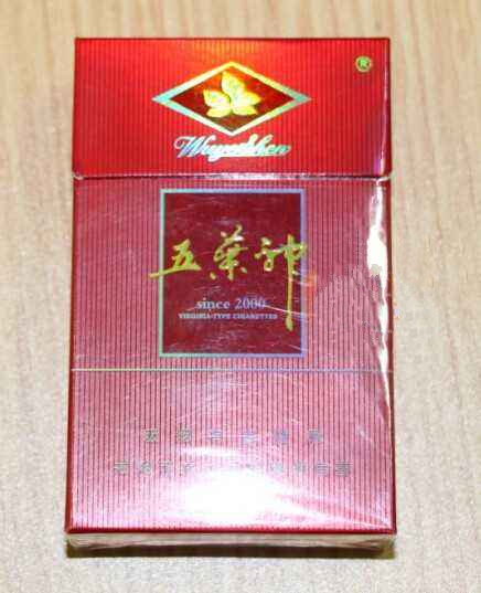 正品哈尔滨香烟多少钱一条