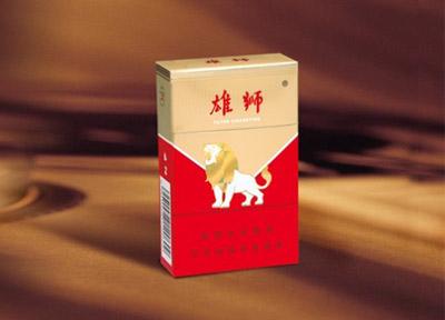 香烟零售批发价格表
