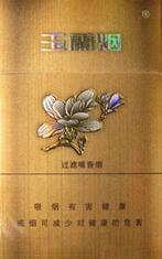 怎么批发香烟卖到国外去
