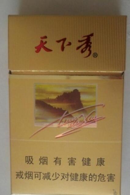 越南代工石狮香烟价格