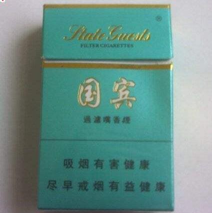 免税天下秀香烟多少钱一条