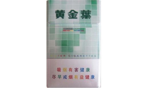 免税茂大香烟一手货源