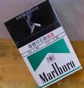 温州白沙香烟批发价格表