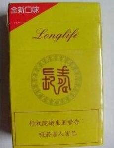 正品钓鱼台香烟好抽吗