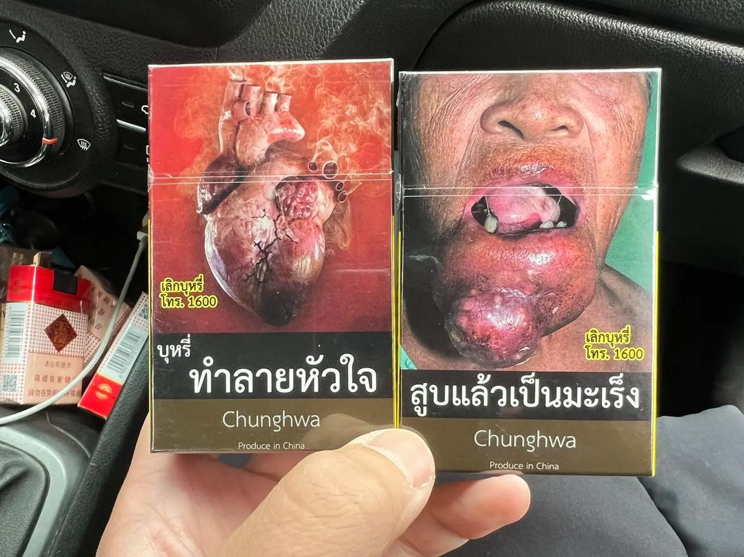 长期抽外烟恶心(长期抽外烟恶心怎么办)