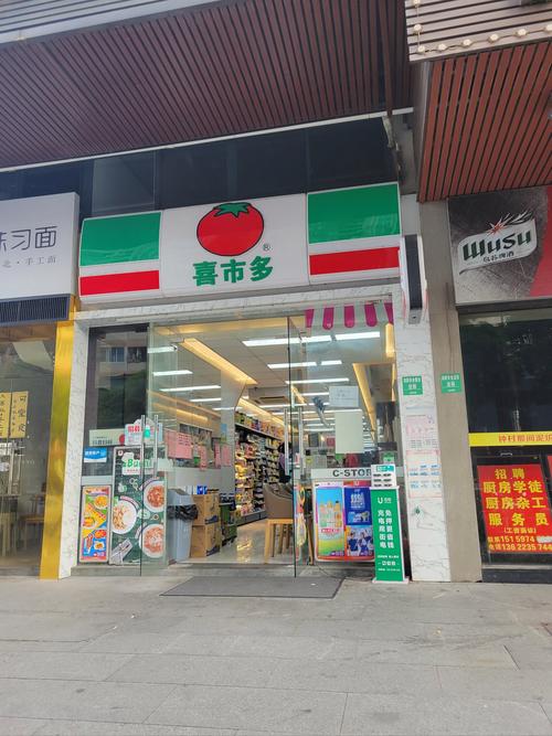 揭秘士多店外烟销售热潮，背后的合规困境与消费者警示