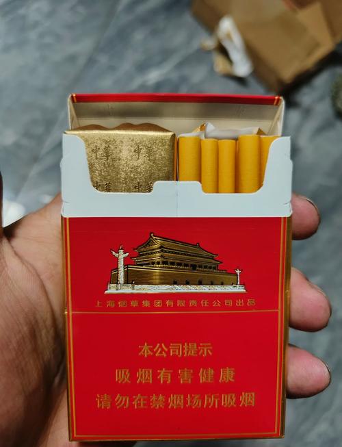 中国可以买到进口香烟吗(中国可以买到进口香烟吗现在)