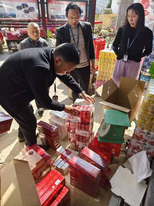 探寻云南香烟批发市场，烟香四溢，商机无限
