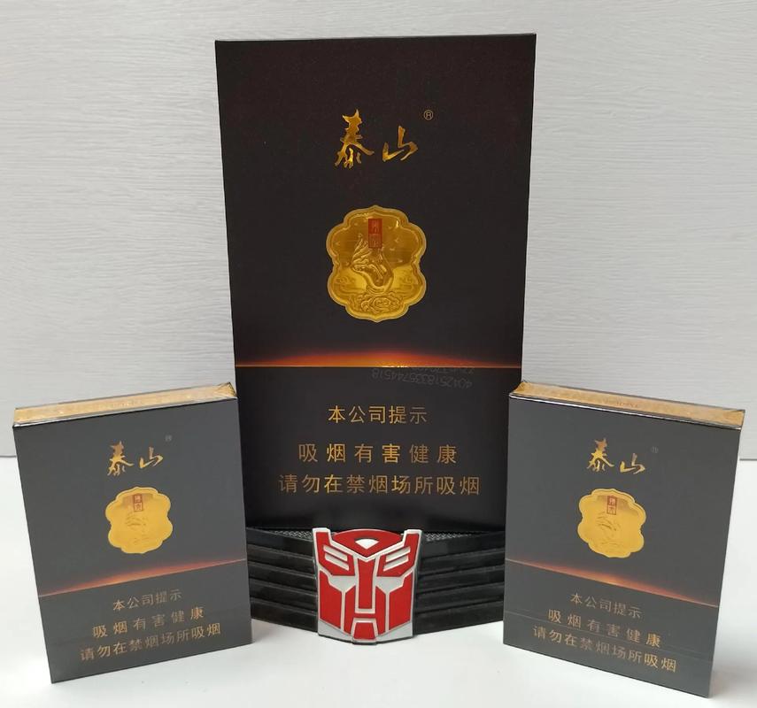 在中国，香烟的购买和销售受到严格的法律法规管理。以下是一些合法获取3元泰山香烟的方法