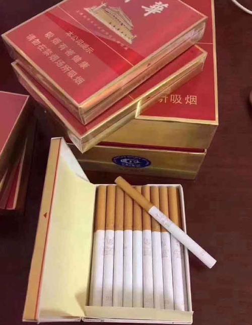 批发900元一条的香烟【批发900元一条的香烟多少钱】