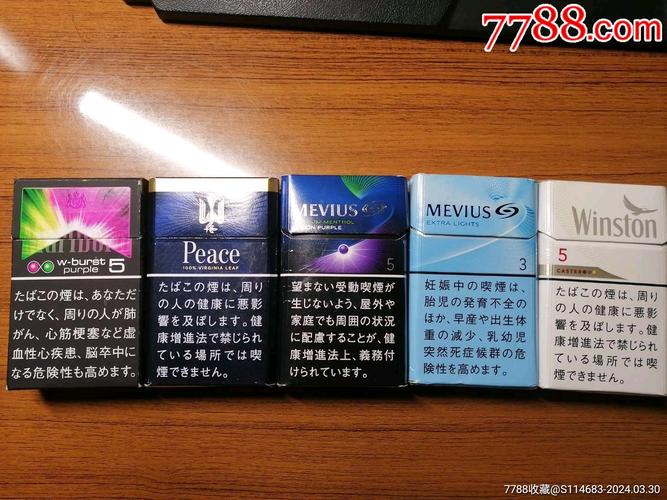 探秘张家港，揭秘当地购买外烟的神秘渠道
