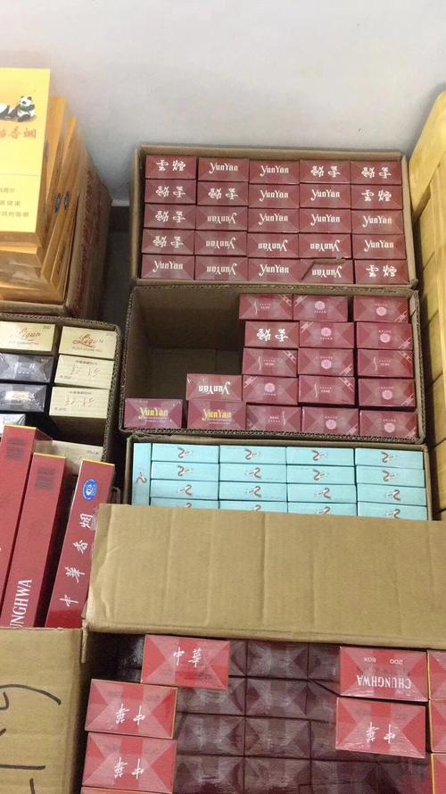 揭秘正品香烟批发一手货源让您轻松掌控优质烟品市场