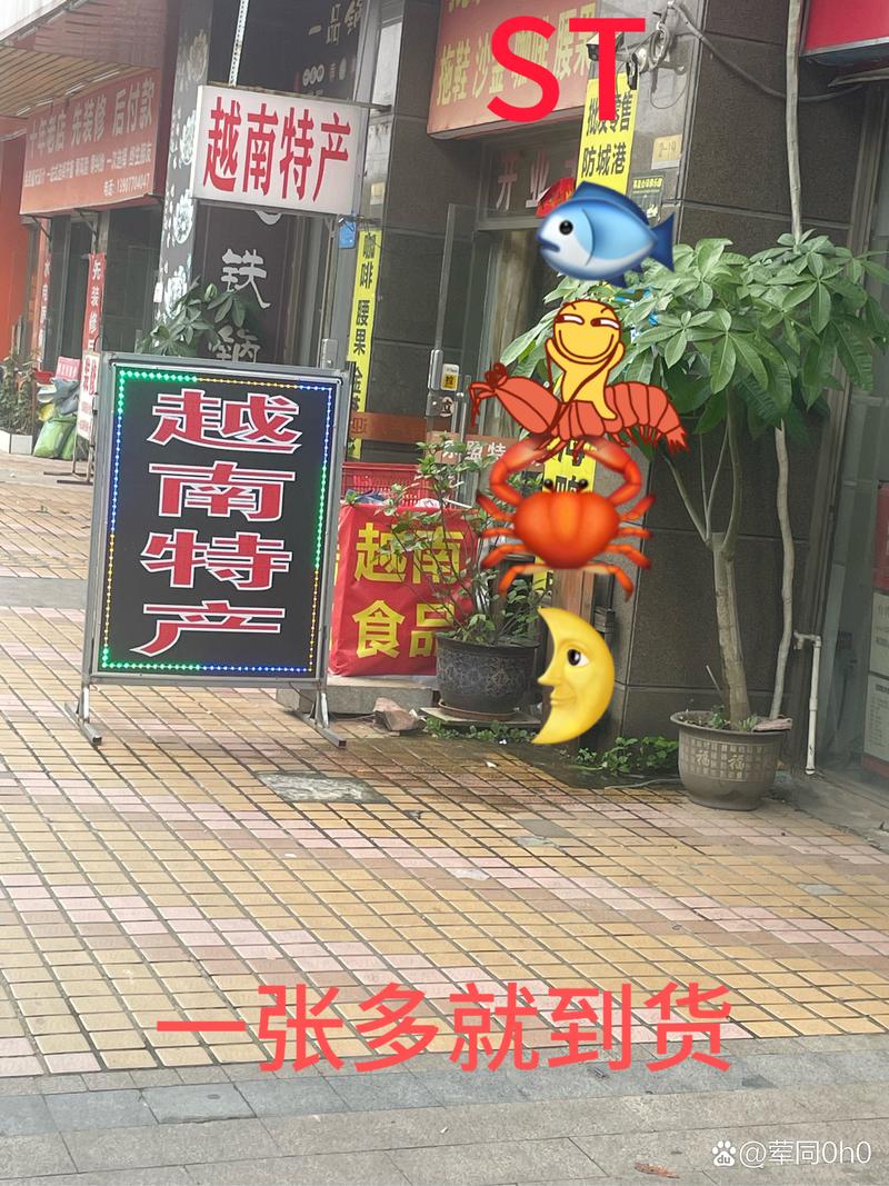 越代顺百利香烟批发品质至上服务无忧您的烟草供应链专家