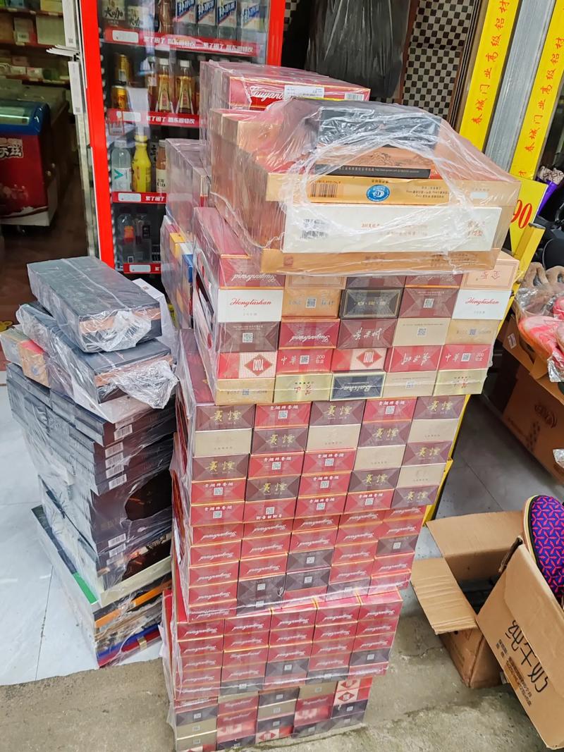 香烟批发一手货源网【香烟批发一手货源网站:提供全国货到付款的低价供应商】