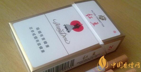 7元红豆香烟(红豆香烟图片大全集)