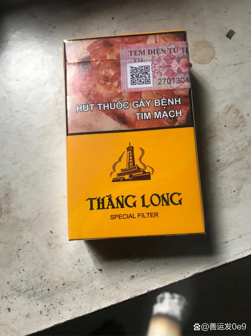 越南代工渡江香烟厂家【渡江香烟价格表一条】