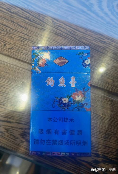 3元台菸(台烟)香烟价格
