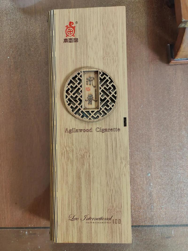 越代沉香香烟，古韵今风，品味东方烟香之美