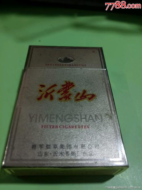 越南代工沂蒙山香烟批发(沂蒙山烟批发多少钱一条)