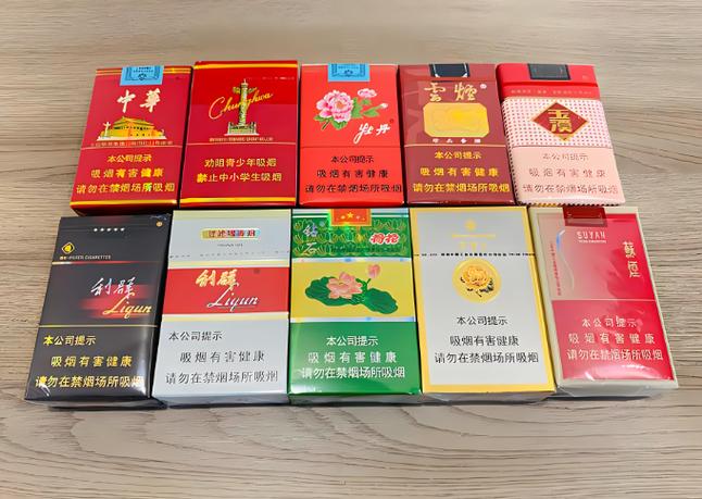5元华光香烟，平民价格下的品质体验，好抽吗？