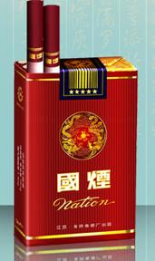 揭秘5元国烟香烟货源，性价比之选，品质生活新伙伴