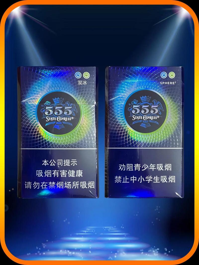 三十五爆珠外烟，探索独特口感，揭秘烟民新宠