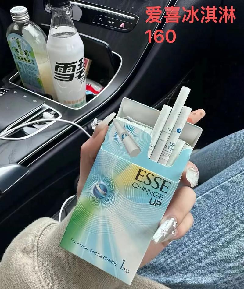哪款外烟适合年轻人？揭秘潮流烟圈中的清新选择