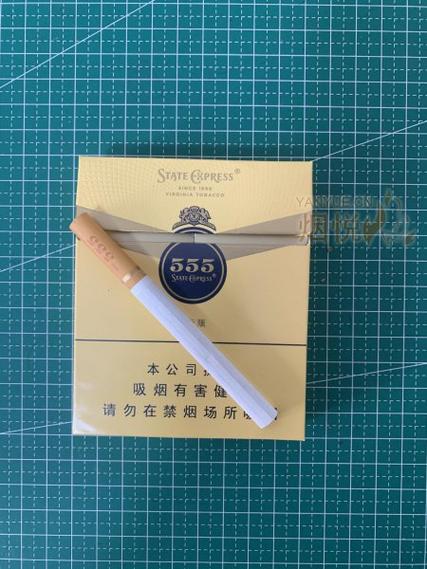555进口香烟系列【555进口香烟价格大全】