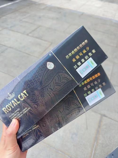 御猫香烟批发(御猫香烟批发价多少)