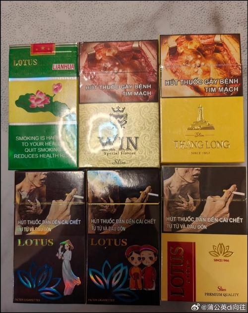 越南代工大伯爵香烟好抽吗【大伯爵香烟价格及图片】