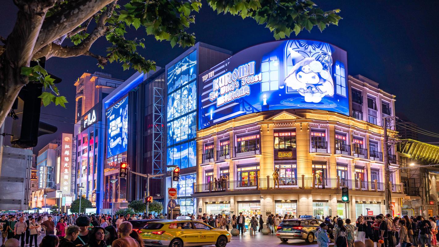 南京上海路新开的外烟店(南京上海路新开的外烟店在哪)